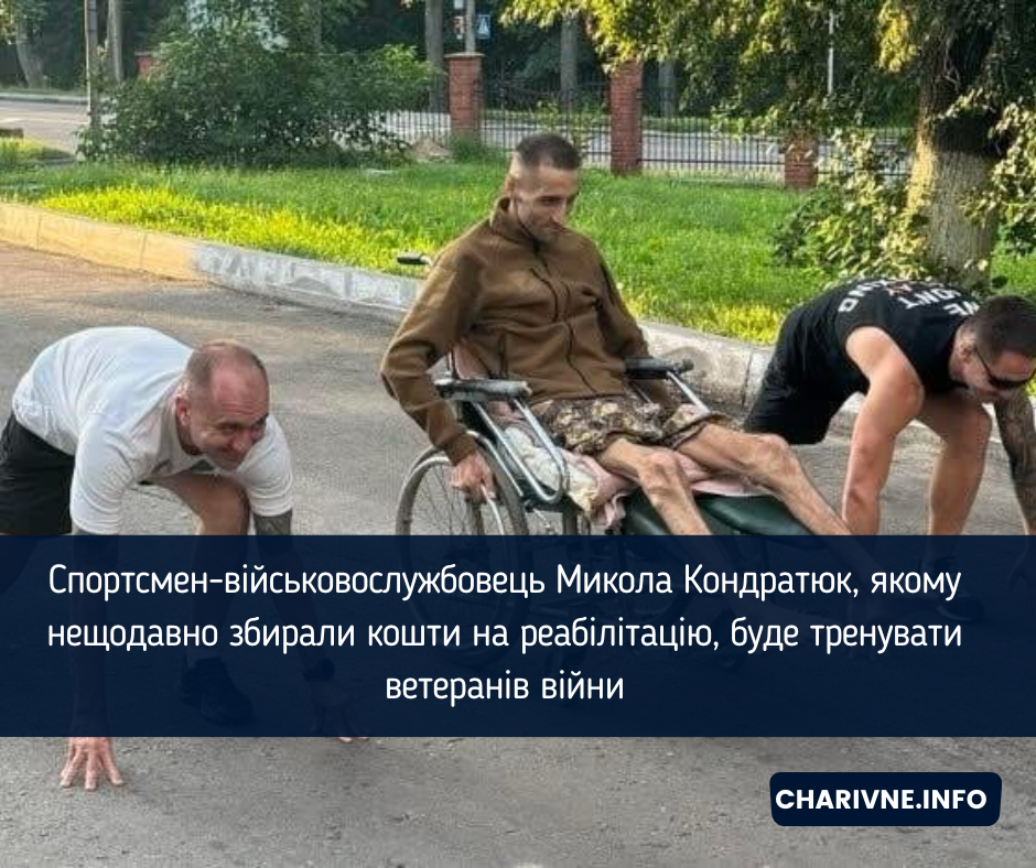 Фото ілюстративне